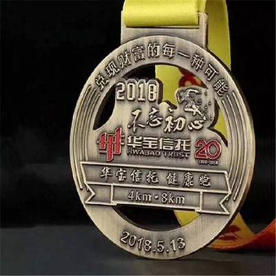 镀金奖牌厂 半程国际马拉松奖牌制作运动比赛奖牌电镀古色奖牌