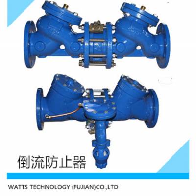 沃茨阀门厂家倒流防止器