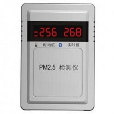 空气质量监测测试仪_雾霾_PM2.5 DP-PM2.5 配件