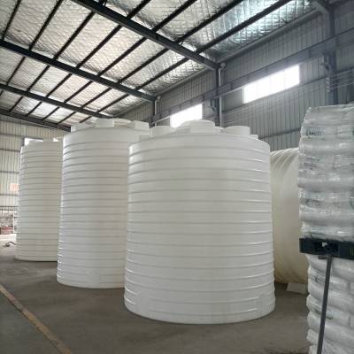 河 南 开 封PE储罐厂家 10吨废水收集桶 10立方一体成型化工槽罐 水箱