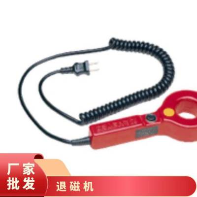 日本Kanetech***工具退磁机KMDC-40 红色 皆可 否 矩形 304不锈