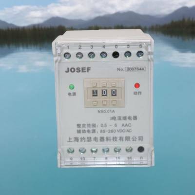 JOSEFԼɪ ̵ HJL-99/B 1A AC220V Χ 