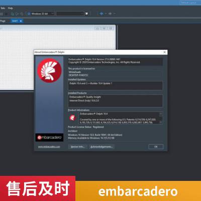 Delphi滯йܴϢEmbarcader