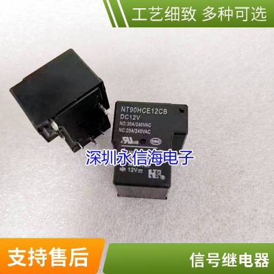 ȫ PE034012 ̩ 12V 12VDC 4 6A ̵