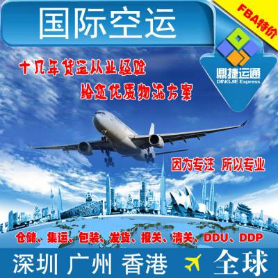 йױƷ˵ EMSݵʱ ר߿DHL UPS