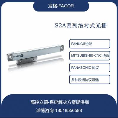 ṩFAGORդ ȿѡȿѡS2W-720-3-A