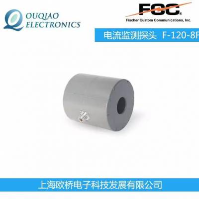 FCC F-120-8Fע̽ͷ У׼оFCC-BCICF-4