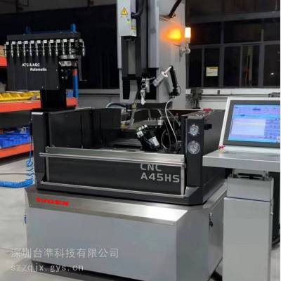 航空航天火箭燃烧室涡轮发动机叶片气膜孔细孔微孔放电打孔数控穿孔机