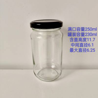 香椿酱玻璃瓶香椿芽瓶芽菜玻璃瓶180克200克220克