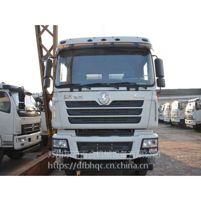 陕汽德龙16方混凝土搅拌罐车F3000型