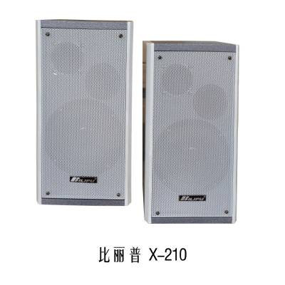 中小型教室音响扩声方案 壁挂式小音柱音箱 现货供应欢迎贴牌加工
