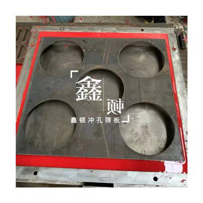 河北张家口聚氨酯不锈钢筛板实体工厂抗磨度高