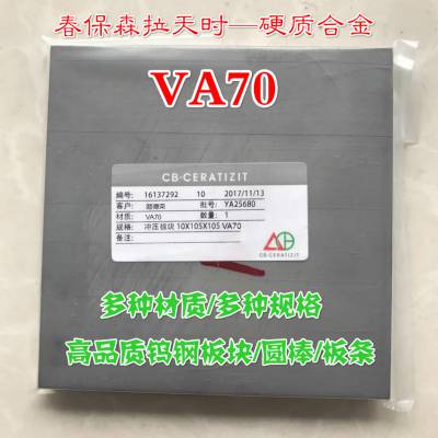 ̨崺KG6/BC50/B40S KG7/BC40/H40S/GC20/MG30/CF-H4Բ