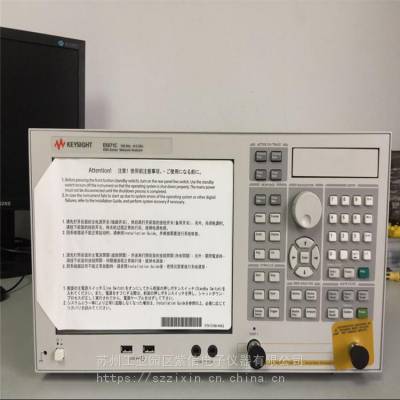 出租网络分析仪租赁美国是德E5071C网络分析仪 300KHz-20GHz 四端口