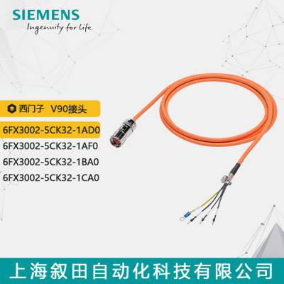 ԭװ V90ŷƶ6FX3002-2CT12-1AD0 Դ