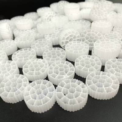 亿洋牌mbbr填料长年供应mbbr填料产品用于有机污水生物挂膜