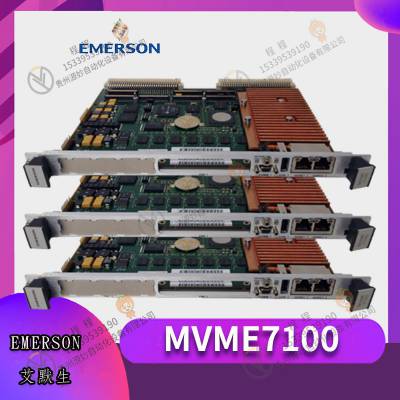 Ĭ Emerson VE4006P2KJ3241X1-BA1 PLC ԰ DCS