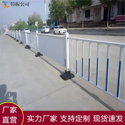 道路交通护栏 人行道防撞围栏 市政交通栏杆 可定制