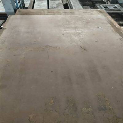 俊峰钢材40CrMO铬钼中厚板机械用板合金板