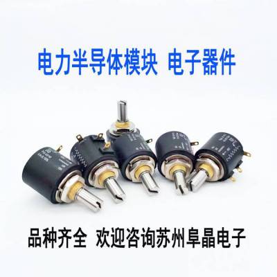 PD2210-10K ߵλ PD2205 PD2215 PD2220