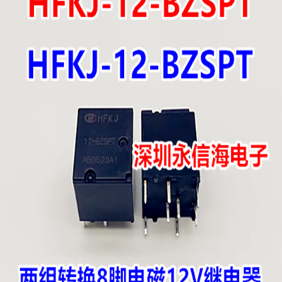 귢̵HFKF-T/12-12BZSPT30A HFKJ-12-BZSPT