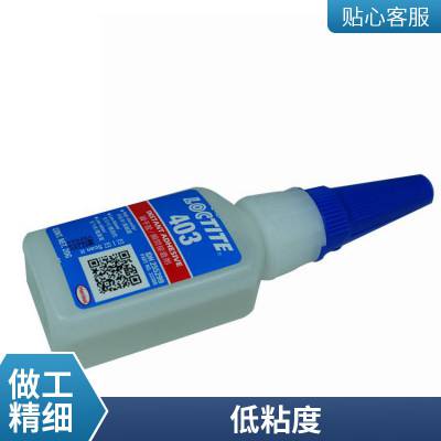 LOCTITE̩zˮ403 20g ճ (yng)yճ