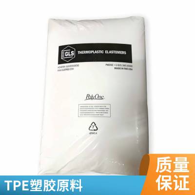 TPE ʿ CL2042X Ե ȼ  Ӧ