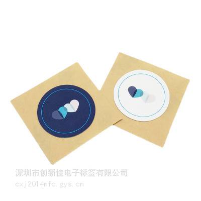 NTAG 213оƬֱ35mmױ RFIDӱǩ NFCǩֻ