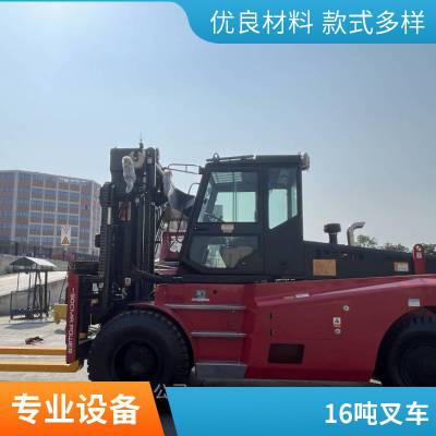 չ16ִ泵 ʱ 깩Ӧ 豸