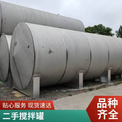 Һѹ ն豸 ֽ ռС