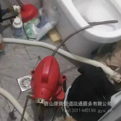 康凯供应疏通地漏上门电话唐山市路北区