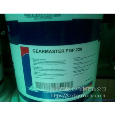 ݹӦ˹GEARMASTER PGP 150 220ϳɳ,˹ϸ˳PGP 220