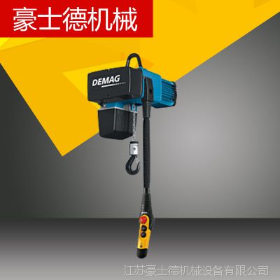 DEMAGRh(hun)늄(dng)J DC-ProϵУ125Kg-2000Kg