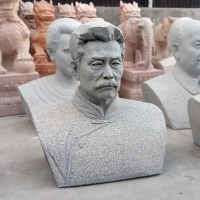 石雕鲁迅校园文化教育思想家文学家人物胸像半身像花岗岩历史名人肖像