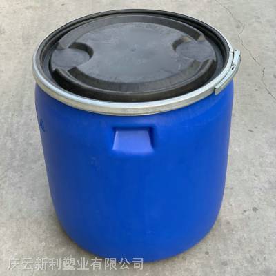 大口150公斤塑料桶开口150公斤塑料桶大连海鲜桶鱼虾桶庆云新利供应