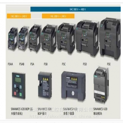 6SL3210-5BV11-2BV1