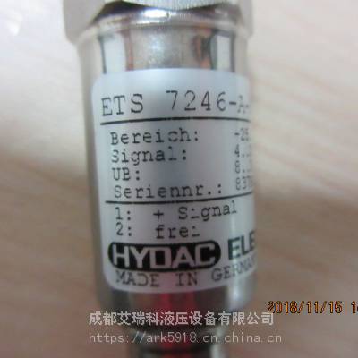 HYDACص¿˴908120 ETS7246-A-010-000ֻ