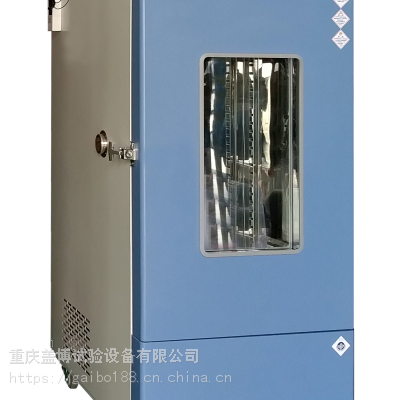 ǲFCH-500SD-TҩƷȶ_ҩҵ©籣