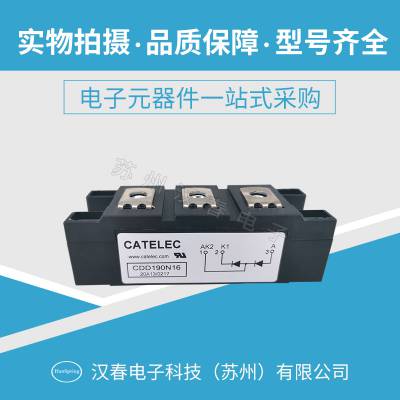 CDD190N16ФػO MDC200A MMD200A MDD200