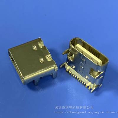 TYPE C ϵ16Pĸ ɫо USB 3.1 ĽŲ 16PƬL=7.35