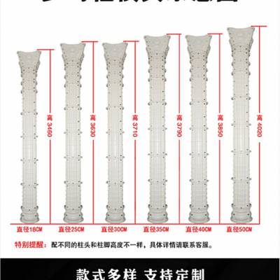 光面罗马中式方柱GRC欧式构件模具高强塑钢纯ABS料