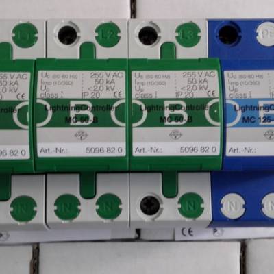 OBOMC50-B/3+NPE-255Ӧ