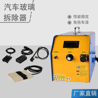 3.3KW ǰ粣Ѻ޸