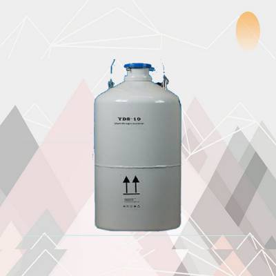 液氮罐 10L 型号:SD36-YDS-10