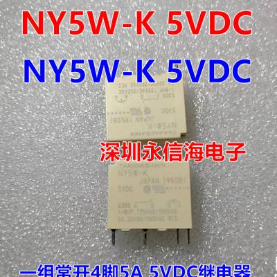 NY4.5W-K FUJITSUʿͨTAKAMISAWA̵