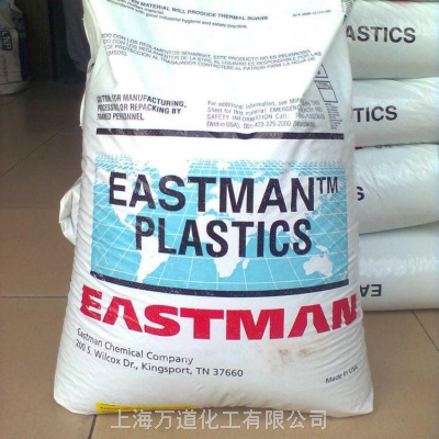 伊士曼Eastman AQ 55S 可直接分散在热水中，不需要表面活性剂或其他添加剂辅助的磺化聚酯