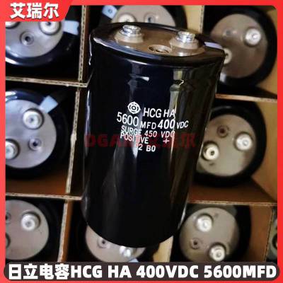 HCG F5A 400V 15000MFD ֱ 450V 15000UFƷ