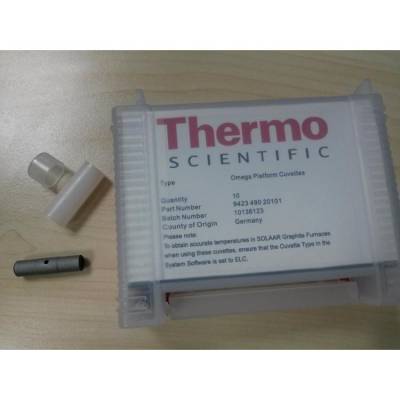 赛默飞Thermo原子吸收光谱仪平台石墨管942349020101