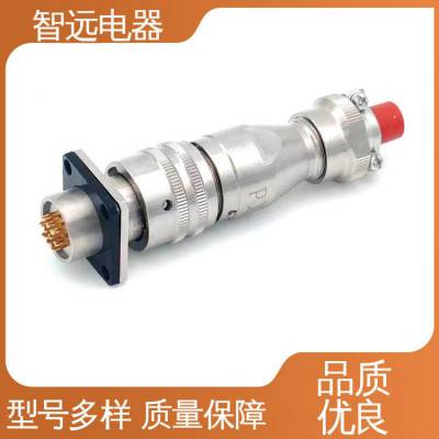 智远电器 耐高温 隔爆型防爆连接器 钢铁行业用 适用于多种电流和电压