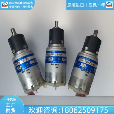 TG-01H-FU-76-KAձtsukasaСTG-55LA-SM-75-HAͳɱ